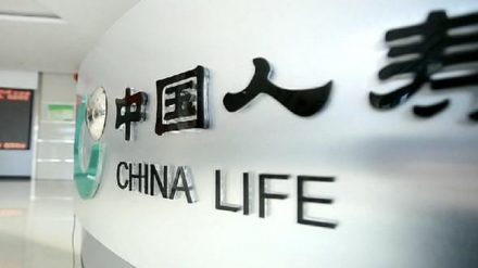 China Life