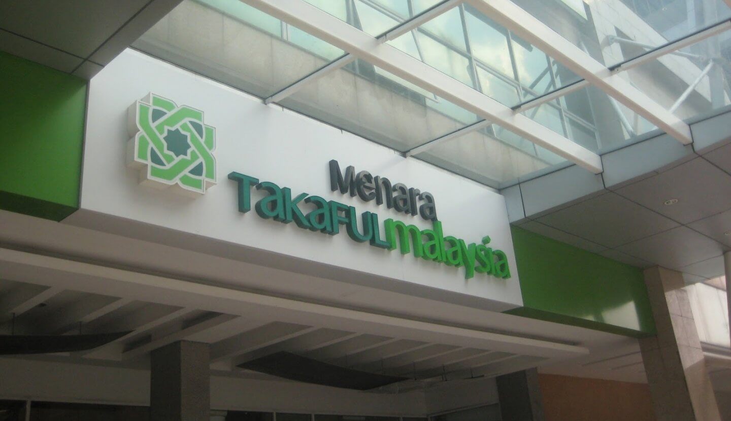 Takaful Malaysia Converts Its Composite Licence To Allow Split