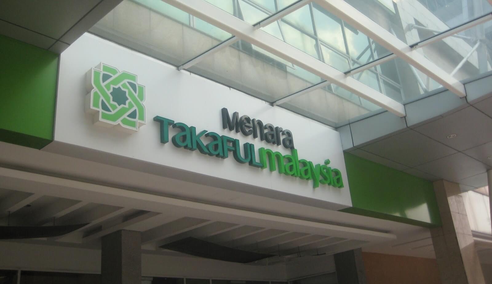 Takaful Malaysia converts its composite licence to allow ...