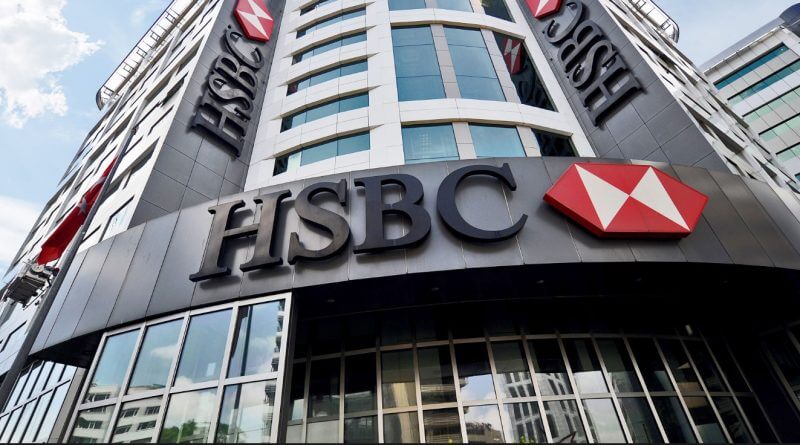 HSBC to open insurance office in Shenzhen