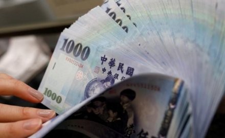 Taiwan Life Insurers Cut Forex Losses Insuranceasia News - 