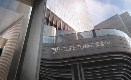 Ftlife Profits Jump 23 As Nws Confirms Price