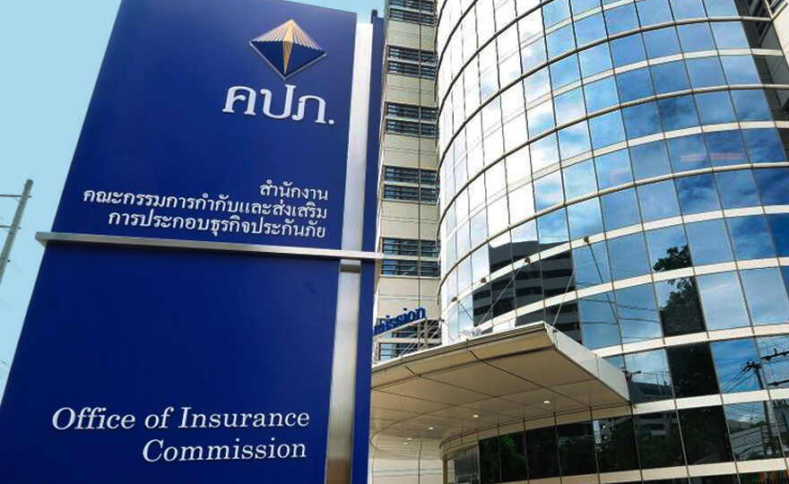 Thailand Office of Insurance Commission