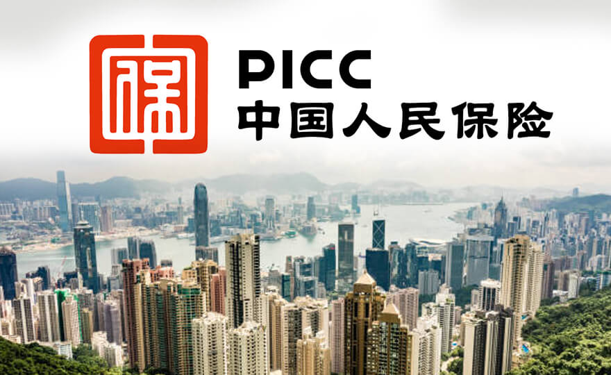 PICC Hong Kong