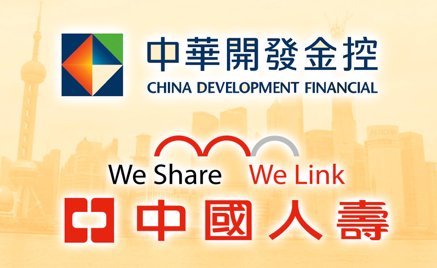 China Development Financial