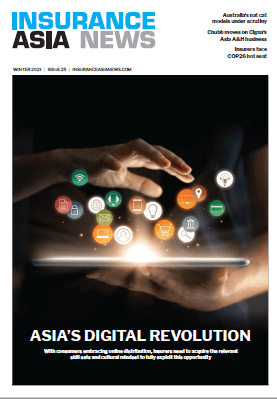 Contact Us - InsuranceAsia News