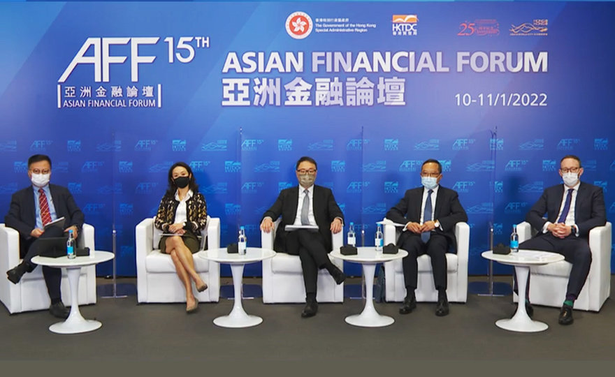 Asia Financial Forum
