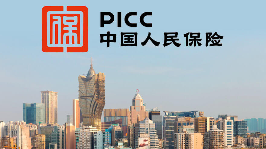 PICC Macau