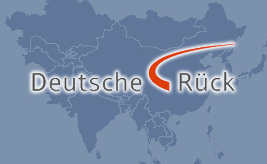 Deutsche Ruck