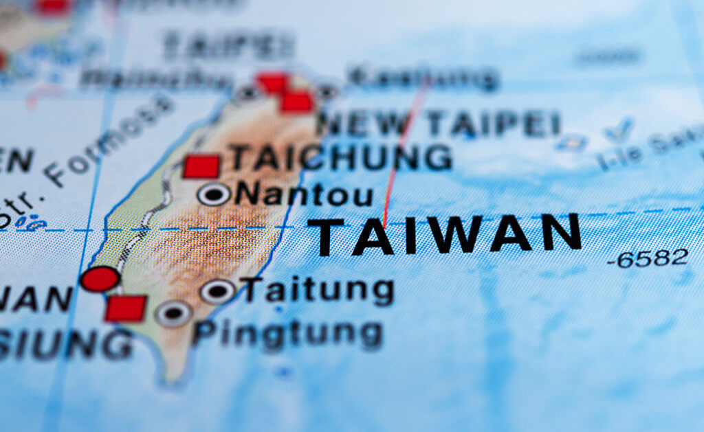 Highest magnitude earthquake taiwan