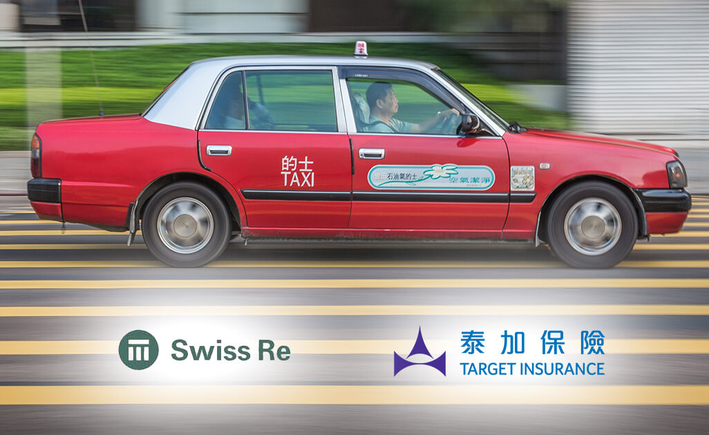 Swiss Re International to take over defunct Target Insurance's EC policies