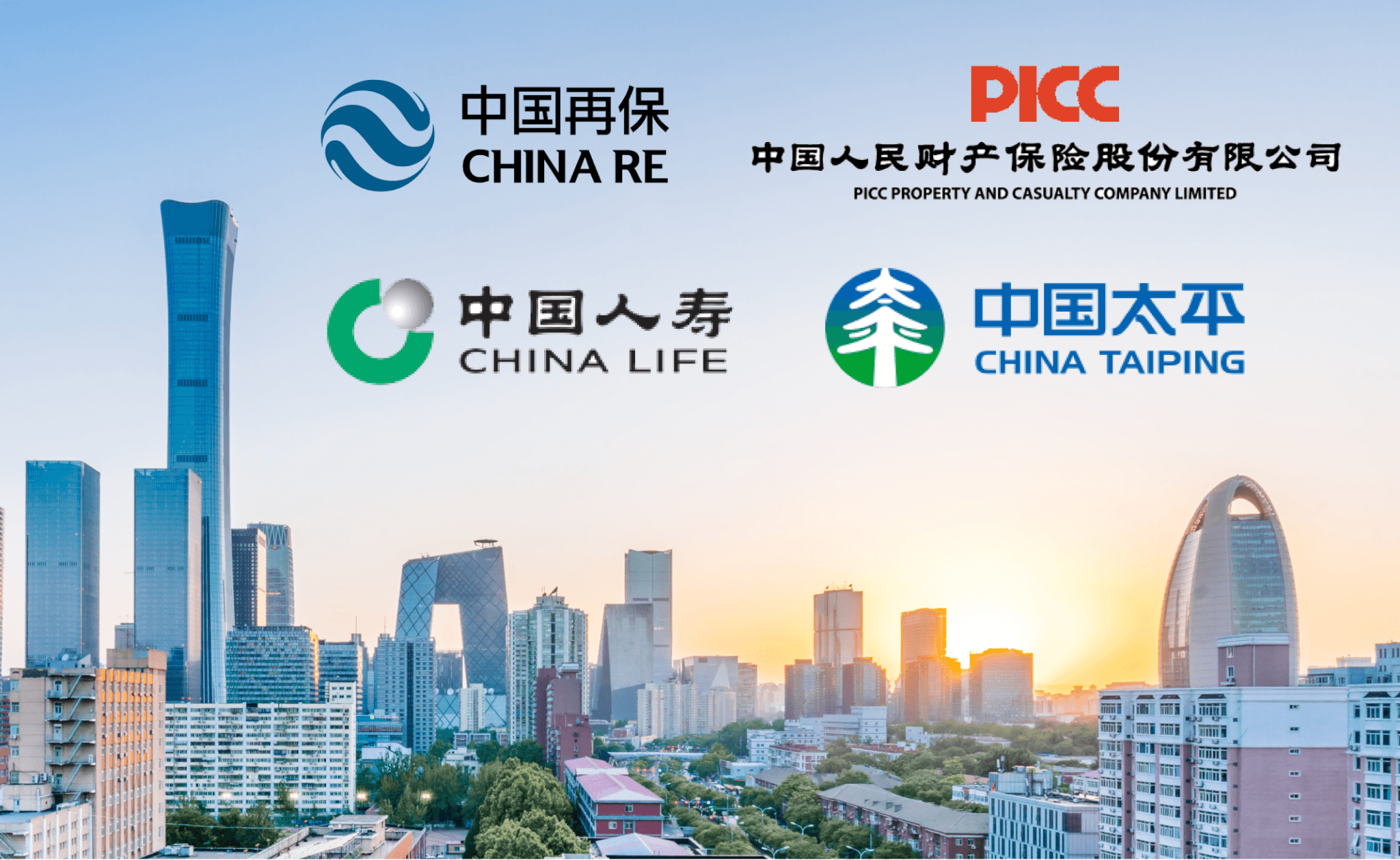 China announces US$9bn recapitalisation plan for state-owned insurers